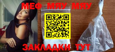 кокаин колумбия Донской