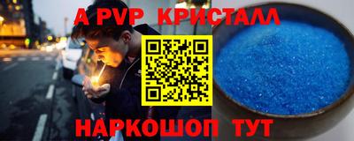 кокаин колумбия Донской