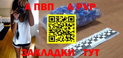 крисы Дубна