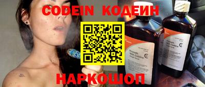 кокаин колумбия Донской