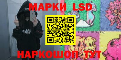 кокаин колумбия Донской