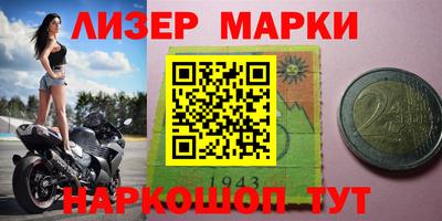 кокаин колумбия Донской