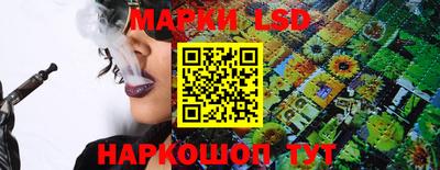 кокаин колумбия Донской