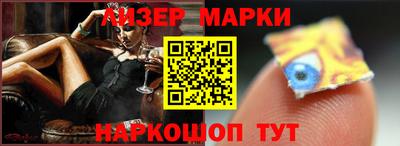 кокаин колумбия Донской