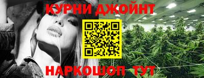кокаин колумбия Донской