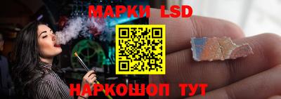 кокаин колумбия Донской