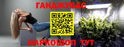 кокаин колумбия Донской