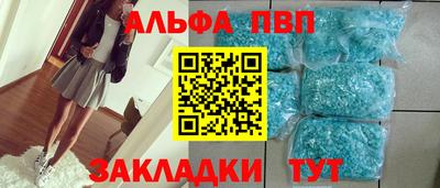 крисы Дубна