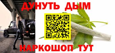 кокаин колумбия Донской