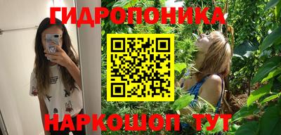 кокаин колумбия Донской