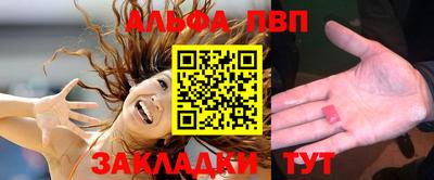 крисы Дубна
