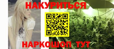 кокаин колумбия Донской