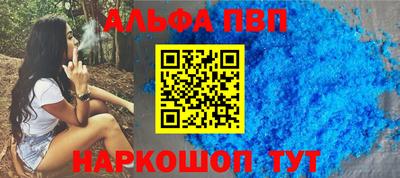 крисы Дубна