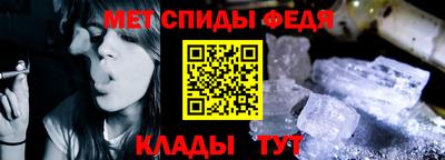 кокаин колумбия Донской
