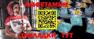 крисы Дубна
