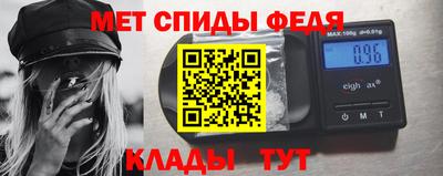 крисы Дубна