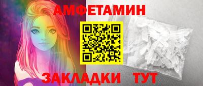 крисы Дубна