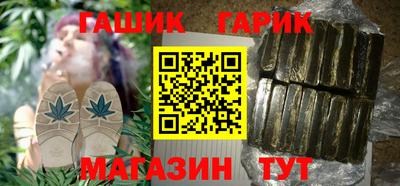 крисы Дубна