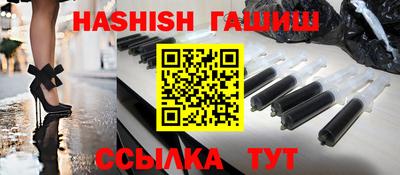 крисы Дубна