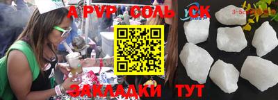 кокаин колумбия Донской