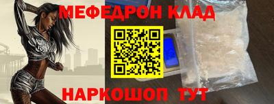 крисы Дубна