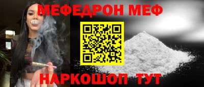 крисы Дубна