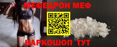 кокаин колумбия Донской
