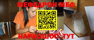 кокаин колумбия Донской